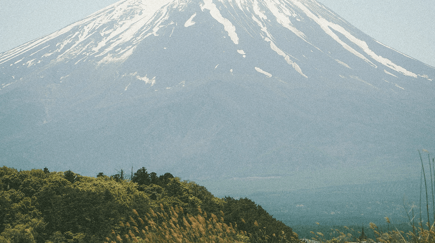 Montagne en arrière-plan